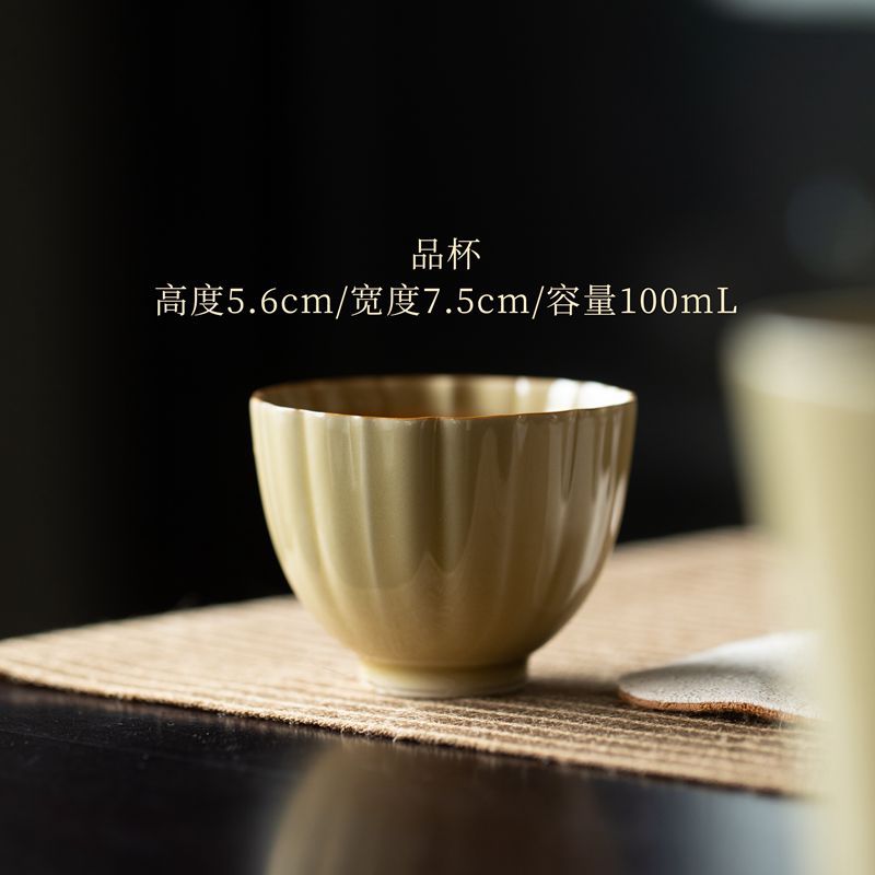Octagonal Tea Cup, Yellow Porcelain, Ding Kiln Style Ceramic, Chinese Tea Cup, Fine Ceramics
