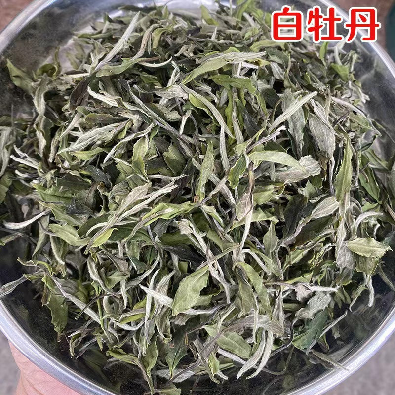 Jiang Shan Ru Hua White Peony Tea - 500g Premium Loose Leaf Bai Mu Dan White Tea from Fuding