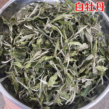 Jiang Shan Ru Hua White Peony Tea - 500g Premium Loose Leaf Bai Mu Dan White Tea from Fuding