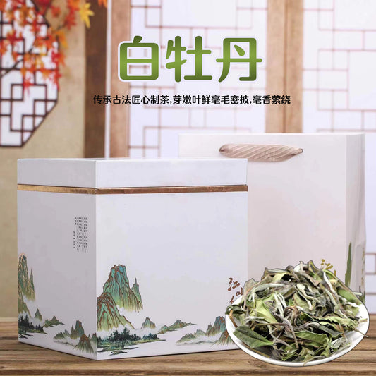 Jiang Shan Ru Hua White Peony Tea - 500g Premium Loose Leaf Bai Mu Dan White Tea from Fuding