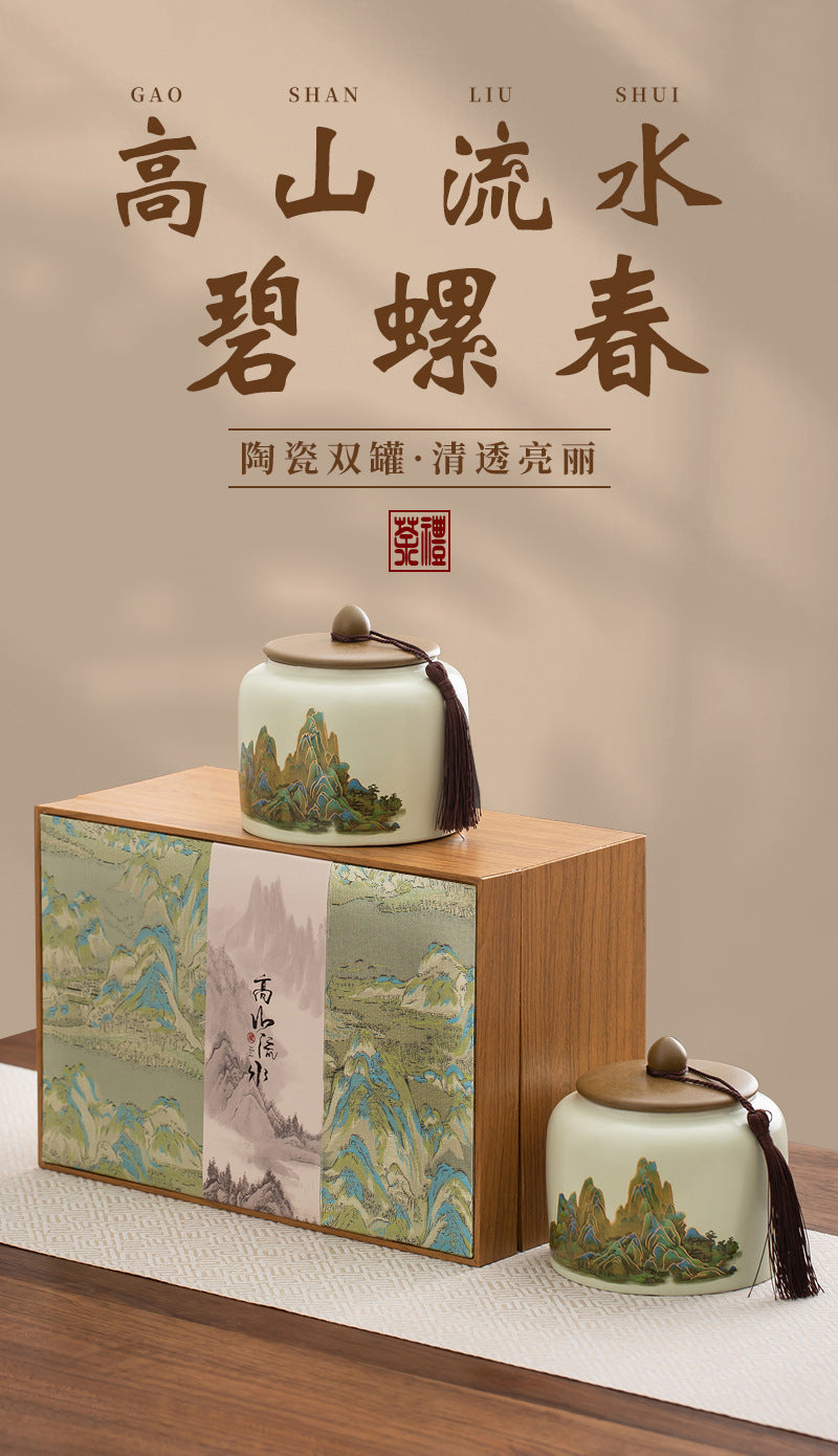 Bi Luo Chun Green Tea - 500g in Ceramic Canister