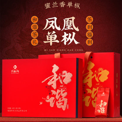 Phoenix Dancong Osmanthus Oolong Tea - 240g Premium Gift Box