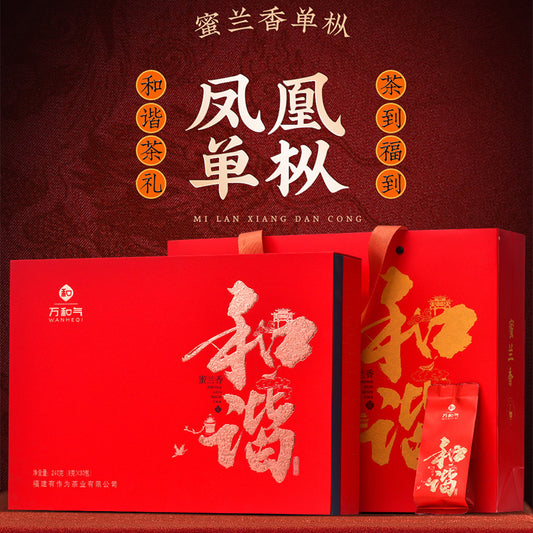 Phoenix Dancong Osmanthus Oolong Tea - 240g Premium Gift Box