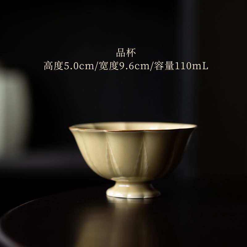 Octagonal Tea Cup, Yellow Porcelain, Ding Kiln Style Ceramic, Chinese Tea Cup, Fine Ceramics