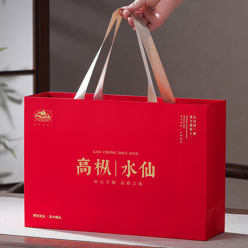 Wuyi Mountain High Bush Shui Xian Rock Tea - 300g Gift Box | Aged Bush Oolong with Orchid & Mineral Notes