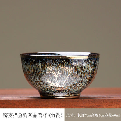 Unique Kiln-Change Tea Cup, One-of-a-Kind Master Cup, Kung Fu Tea Set Single Bowl