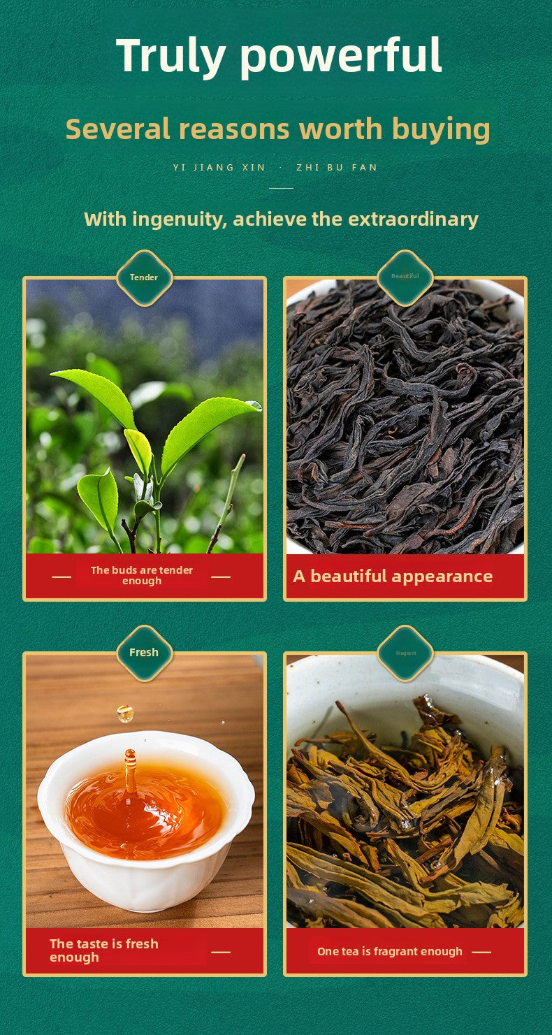 Wuyi Mountain Traditional Charcoal Roasted Dahongpao Rock Tea - 300g Collector's Gift Box |   Zhengyan Core Production Area Traditional Charcoal Roasting Process