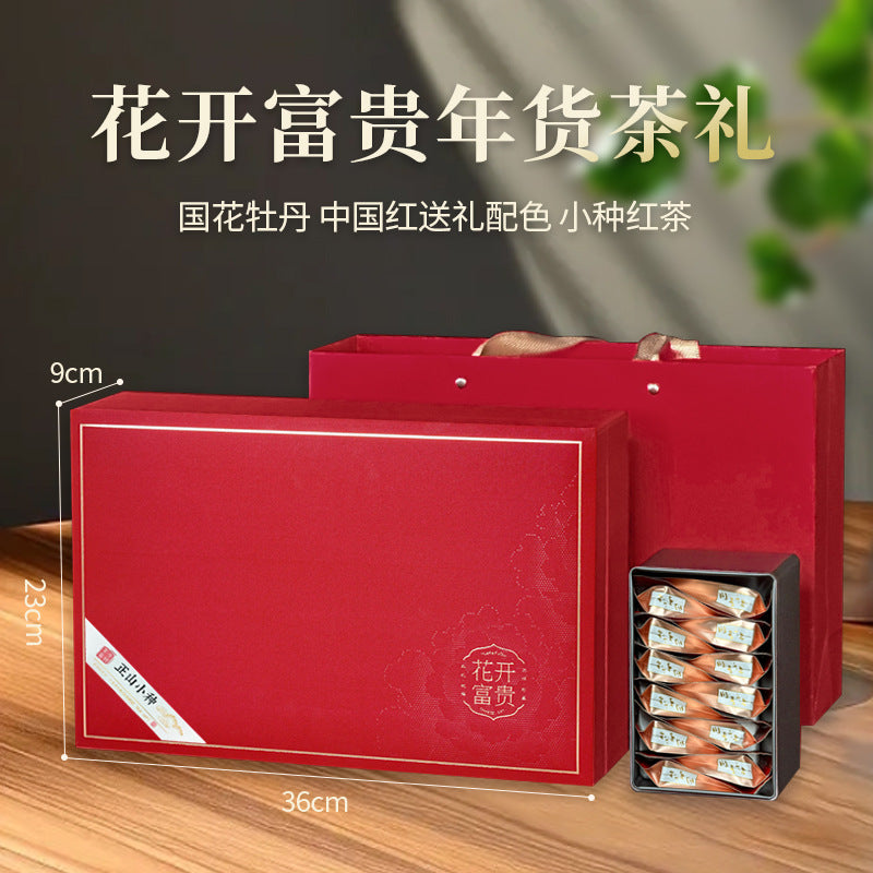 Floral Fragrance Lapsang Souchong Black Tea Strong Aroma Tea Leaves - 250g Gift Box |       Traditional smoking craft, pine wood aroma and floral sweetness