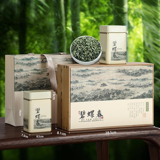 Biluochun Mingqian Green Tea 250g - Handmade Sprin