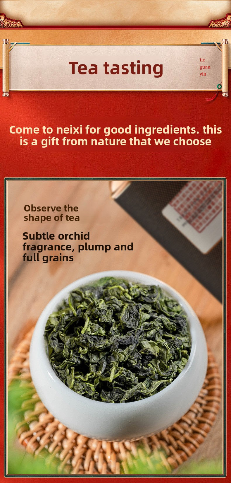Black Obsidian Series Anxi Oolong Tea Tieguanyin Tea 250g with Gift Bag and Tin Box Strong Aroma Gift
