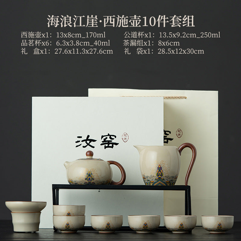 Blue and White Ru Kiln Tea Set Household Kung Fu Tea Set - Chinese Ceramic Tea Utensils Full Set - Tea Tray Tea Cup Teapot Combination