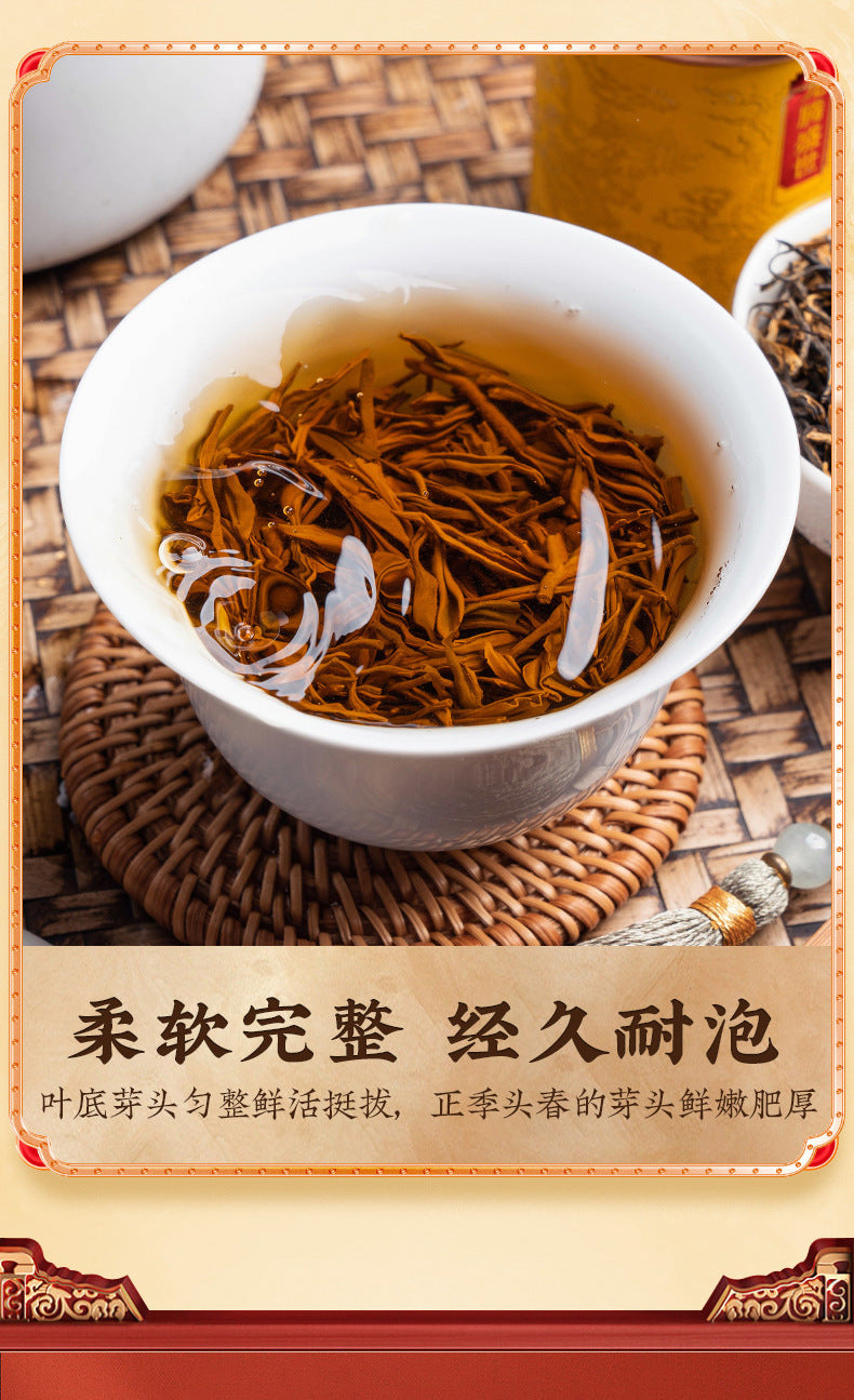 Wuyi Mountain Golden Jun Mei Black Tea - 250g Gift Box with Iron Canister | Premium Lapsang Souchong with Honey & Fruit Notes