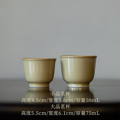 Octagonal Tea Cup, Yellow Porcelain, Ding Kiln Style Ceramic, Chinese Tea Cup, Fine Ceramics
