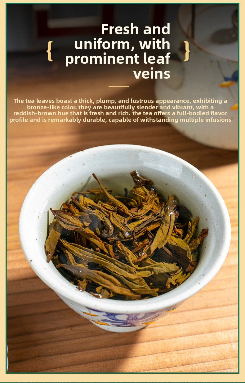 Wuyi Mountain Traditional Charcoal Roasted Dahongpao Rock Tea - 300g Collector's Gift Box |   Zhengyan Core Production Area Traditional Charcoal Roasting Process