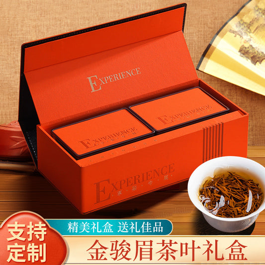 Wuyi Mountain Golden Jun Mei Black Tea - 250g Gift Box with Iron Canister | Premium Lapsang Souchong with Honey & Fruit Notes