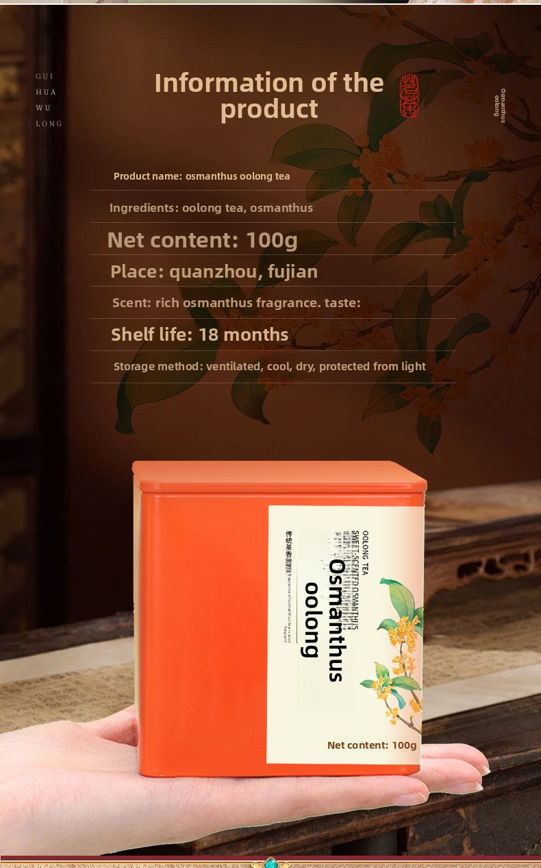 Osmanthus Oolong Tea · 100g Premium Canned