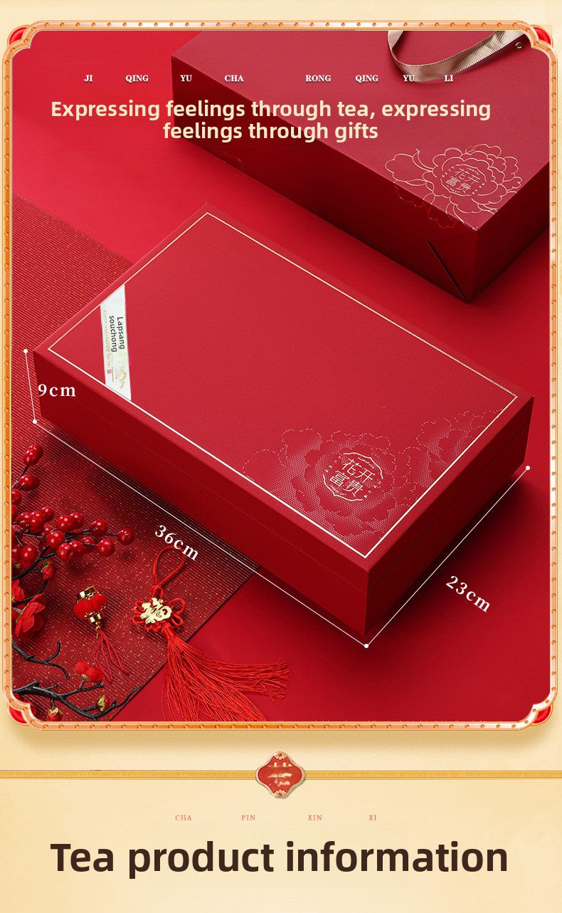 Floral Fragrance Lapsang Souchong Black Tea Strong Aroma Tea Leaves - 250g Gift Box |       Traditional smoking craft, pine wood aroma and floral sweetness